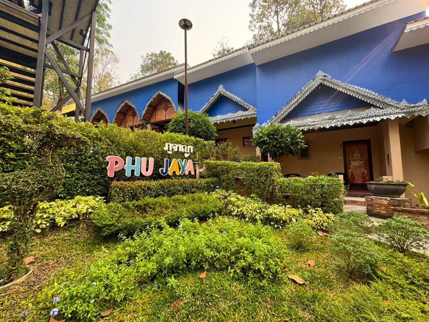 Phu Jaya Floresta Resort By Alphatel Ban Pong  Zewnętrze zdjęcie